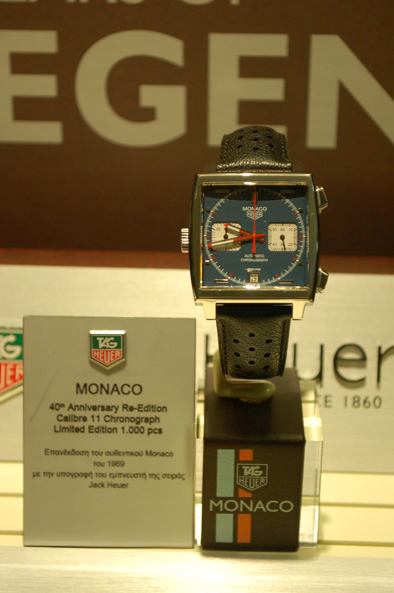 TAG Heuer Monaco 40th Anniversary Re-Edition (Calibre 11) 