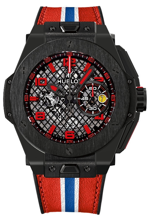 Hublot Big Bang Integral Titanium